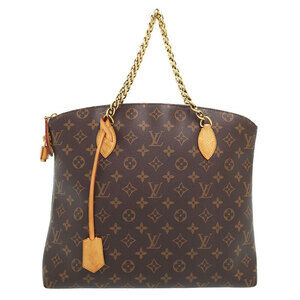 Louis Vuitton Monogram Lockit Chain Shoulder Bag